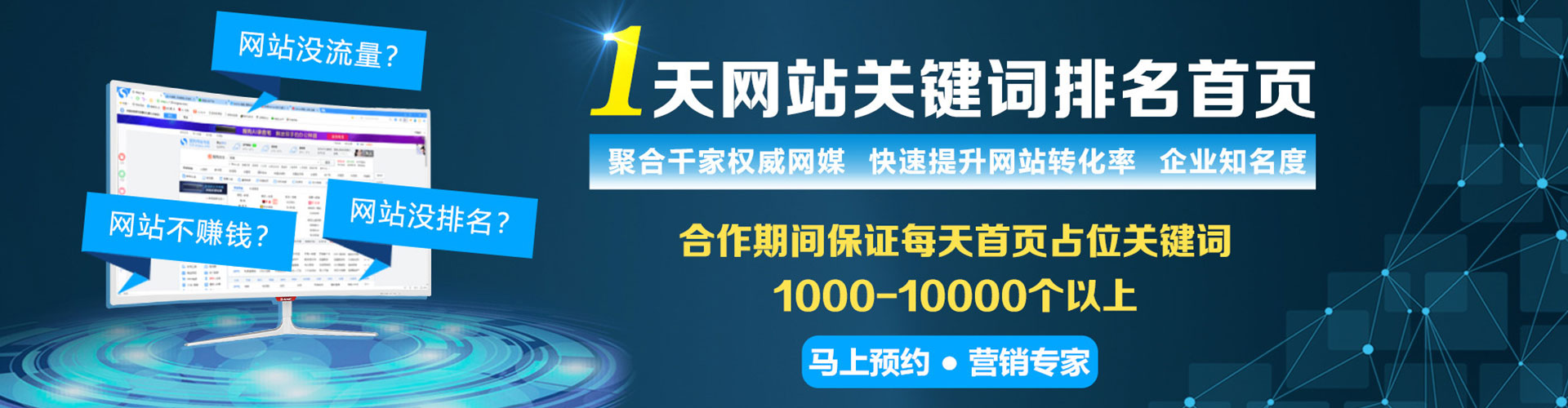 平桥朋友圈信息流