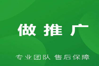 信息流平台案例研究：广告投放新视角